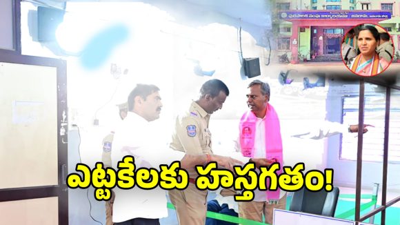 Jangaon Municipality: జన‌గామలో ఉత్కంఠ పోరు.. ల‌క్కీ డ్రాలో బాల‌మ‌ణిని వ‌రించిన పీఠం!