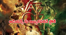 Kalvakuntla Kavitha: బీఆర్ఎస్ - బీజేపీ పొత్తు బహిర్గతం.. మున్సిపల్ ఎన్నికలే సాక్ష్యం, కవిత సంచలనం