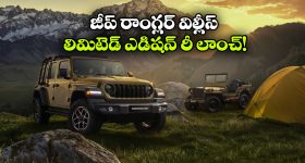 Low Cost Plans: జియో, ఎయిర్ టెల్, విఐ.. సరికొత్త సిమ్ యాక్టివ్ ప్లాన్స్.. ఒకసారి రీఛార్జ్ చేస్తే..