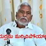 Jeevan Reddy: ‘జీవితం చివర్లో నాకు దుఃఖం మిగిల్చారు’.. సొంత పార్టీపైనే జీవన్ రెడ్డి ఆవేదన
