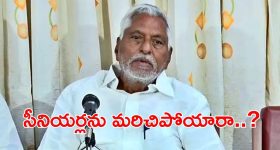 Anjali Pawan: కొడుకును పరిచయం చేసిన బుల్లితెర నటి అంజలి పవన్..ఎంత క్యూట్ గా ఉన్నాడో..