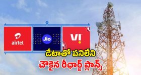 Samantha: రాజమౌళి ఈగ సినిమాపై సమంత కామెంట్స్...సెకండ్ ఛాన్స్ వస్తే అంటూ!