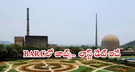 Indian Restaurant Closure: పాక్ వేధింపులు.. లండన్‌లో మూతపడ్డ భారత రెస్టారెంట్.. యజమాని భావోద్వేగం!