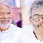 K. Venkata Rao: కేకే కుమారుడికి బెదిరింపు కాల్స్.. రూ. 3 కోట్లు డిమాండ్..  అసలేం జరిగింది?