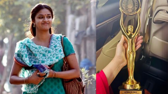 Keerthy Suresh: కీర్తి సురేష్ కి రాష్ట్ర అవార్డ్.. ఆయన లేరంటూ ఎమోషనల్ పోస్ట్!