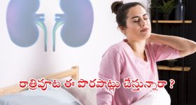 Toxic Teaser: యశ్ టాక్సిక్ టీజర్ రిలీజ్.. ఊహించని ట్విస్ట్ అదుర్స్!