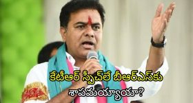 Mrunal Thakur: స్టార్ హీరో వల్ల మాజీ బాయ్‌ఫ్రెండ్‌కు బ్రేకప్ చెప్పిన మృణాల్ ఠాకూర్.. బయటపడిన నిజం..!
