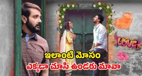 Upcoming Web Series OTT : బెంగాలీ క్రైమ్ థ్రిల్లర్ హిట్ సిరీస్‌ ఓటీటీలోకి... ఎక్కడ చూడవచ్చు అంటే ?