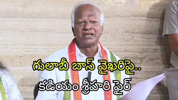 Kadam Srihari: తెలంగాణ ఏమైనా నీ అయ్య జాగీరా..? కేసీఆర్‌కు కడియం శ్రీహరి సూటి ప్రశ్న