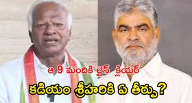 Vivo Discount: వివో కొత్త ఫోన్‌పై రూ.10000 డిస్కౌంట్.. లాంచ్ ఆఫర్.. త్వరపడండి