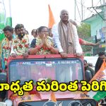 Kadiyam Srihari: ఘనపూర్‌లో గెలిచిన కౌన్సిలర్లకు అండగా ఉంటూ వార్డుల అభివృద్ధికి కృషి చేస్తాం : ఎమ్మెల్యే కడియం శ్రీహరి