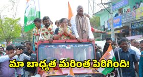 Mani Ratnam: పెద్ద తెరపైనే చూడాలి.. సర్వైవల్ థ్రిల్లర్‌ చిత్రం చూసి దిగ్గజ దర్శకుడు ఫిదా!