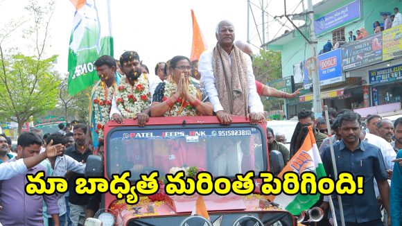 Kadiyam Srihari: ఘనపూర్‌లో గెలిచిన కౌన్సిలర్లకు అండగా ఉంటూ వార్డుల అభివృద్ధికి కృషి చేస్తాం : ఎమ్మెల్యే కడియం శ్రీహరి