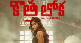 Visakhapatnam: విశాఖలో ఘోరం.. మూడేళ్ల చిన్నారిపై అతి దారుణంగా లైంగిక దాడి
