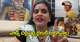 Big Tv Kissik Talks: మొహం మీదే చీదరింపులు..  అవమానాలు...పల్సర్ బైక్ రమణ ఎమోషనల్!