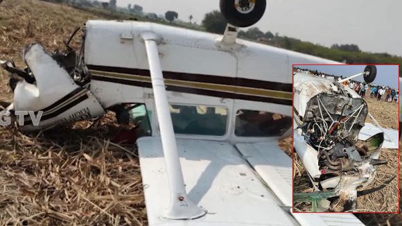 Karnataka Plane Crash: పొలాల్లో బోల్తా పడ్డ శిక్షణ విమానం.. తృటిలో తప్పిన పెను ప్రమాదం