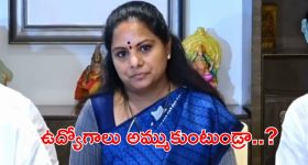 Mirna Menon : స్టైలిష్ లుక్ లో మిర్నా.. కైపెక్కించే చూపులతో చంపుతుంది మావా..