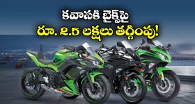 ASUS Laptops: 16GB ర్యామ్, OLED డిస్‌ప్లేతో కొత్త జెన్‌బుక్ ల్యాప్‌టాప్స్ లాంచ్.. ధర ఎంతంటే