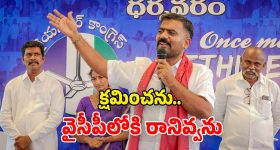 Rukmini Vasanth: సింపుల్ లుక్ తో మెస్మరైజ్ చేస్తున్న రుక్మిణీ వసంత్!