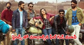 T20 World Cup 2026 Super 8: నేటి నుంచే సూప‌ర్ 8..70% వ‌ర్షం ప‌డే ఛాన్స్‌, న్యూజిలాండ్-పాక్ మ్యాచ్ ర‌ద్దు ?