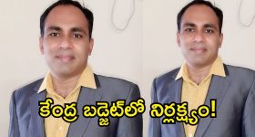 Jailer 2: రజనీ కాంత్ ‘జైలర్ 2’లో కామియో రోల్ చేయబోతున్న బాలీవుడ్ బడా స్టార్.. ఎవరంటే?