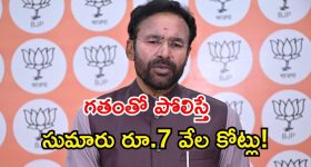Gundeninda GudiGantalu Today episode: సత్యంకు నిజం చెప్పిన బాలు.. శోభకు శృతి వార్నింగ్.. రోహిణికి దిమ్మతిరిగే షాక్..