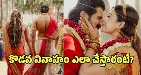 Today Gold Rate: కొండెక్కిన పసిడి ధర.. నేటి మార్కెట్‌లో తులం బంగారం ఎంతంటే?