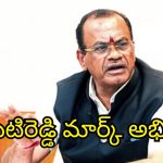 Komatireddy Venkat Reddy: అద్దం లాంటి రోడ్లే లక్ష్యం.. 2026-27 బడ్జెట్ ప్రతిపాదనలపై మంత్రి కోమటిరెడ్డి సమీక్ష