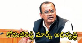Ramzan 2026: ప్రభుత్వం కీలక ఆదేశం.. తెల్లవారుజామున 5 గంటల వరకూ షాపులు ఓపెన్.. ఎందుకంటే?