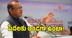 Komatireddy Venkat Reddy: నల్లగొండను అభివృద్ధి చేసి ప్రజల రుణం తీర్చుకుంటా : మంత్రి కోమటిరెడ్డి వెంకటరెడ్డి
