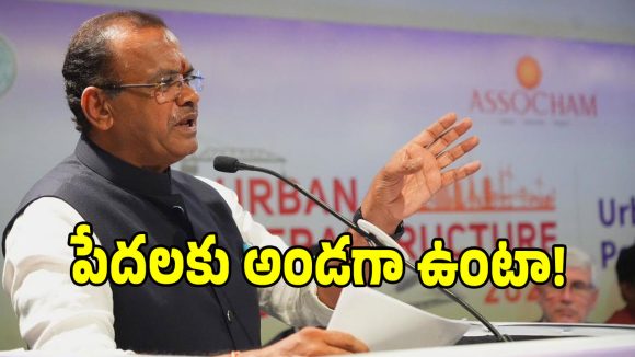 Komatireddy Venkat Reddy: నల్లగొండను అభివృద్ధి చేసి ప్రజల రుణం తీర్చుకుంటా : మంత్రి కోమటిరెడ్డి వెంకటరెడ్డి