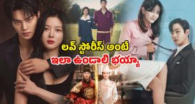 Today Movies in TV : శనివారం టీవిలల్లోకి హిట్ సినిమాలు.. ఏ ఒక్కటి మిస్ చెయ్యకండి..