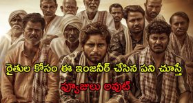 Akhanda 2: నష్టాల్లో అఖండ2 నిర్మాతలు.. జీఎస్టీ కూడా చెల్లించలేని పరిస్థితి