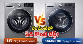 SmartTv Typing: స్మార్ట్ టీవీలో టైపింగ్ చేయడం ఇబ్బందిగా ఉందా? ఈ సింపుల్ ట్రిక్‌తో ఈజీగా చేసేయండి