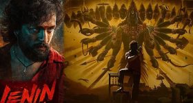Lenin Movie : అఖిల్ 'లెనిన్ ' మళ్ళీ వాయిదా..? అయ్యగారి సినిమా వచ్చేది అప్పుడేనా..?