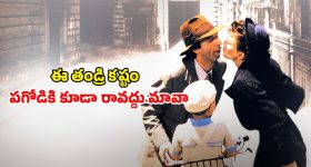 Pawan Kalyan: పవన్ కళ్యాణ్ కోసం ప్రభాస్ హీరోయిన్.. సురేందర్ రెడ్డి వేరే లెవెల్ ప్లానింగ్..