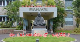 Tanveer Ahmed: ఇది రంజాన్ మాసం..అల్లా అండ‌తో ఫైన‌ల్స్ లో టీమిండియా, బుమ్రా కెరీర్‌ భూస్థాపితం చేస్తాం