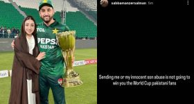 Naa Anveshana: అన్వేష్ కి లుకౌట్ నోటీసులు.. ఇక తప్పించుకోలేవ్!