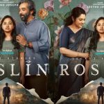 Roslin: స్ట్రీమింగ్ కి సిద్ధమవుతున్న మీనా సైకాలజికల్ సిరీస్.. ఎప్పుడు? ఎక్కడ చూడొచ్చంటే?