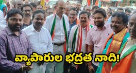 MLA Murali Naik: కబ్జా చేసే వాళ్ళని ఓడించండి.. నిజాయితీ నాయకత్వానికే ఓటు వేయండి : ఎమ్మెల్యే  భూక్య మురళి నాయక్!