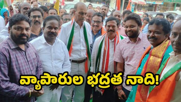 MLA Murali Naik: కబ్జా చేసే వాళ్ళని ఓడించండి.. నిజాయితీ నాయకత్వానికే ఓటు వేయండి : ఎమ్మెల్యే  భూక్య మురళి నాయక్!