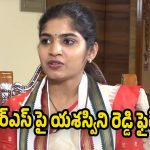 MLA Yasaswini Reddy: బీఆర్ఎస్‌కు ఓటు వేస్తే మురికి కాలువలో వేసినట్టే.. ఎమ్మెల్యే యశస్విని రెడ్డి కీలక వ్యాఖ్యలు!