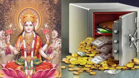 Vastu Tips: ఇంట్లో డబ్బు నిలవాలంటే.. ఈ వాస్తు మార్పులు తప్పనిసరి
