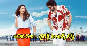 Fantasy movie OTT: మ్యాజిక్ బుక్ మాయాజాలం... రియల్ లైఫ్ లో స్టోరీ... కేక పెట్టించే కొరియన్ మూవీ