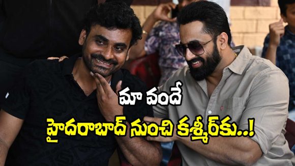 Maa Vande: ప్రధాని మోదీ బయోపిక్ ‘మా వందే’.. తాజా అప్డేట్ ఏంటంటే?