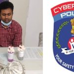Madhapur SI Arrest: రూ.50వేలు లంచం తీసుకుంటూ.. రెడ్ హ్యాండెడ్‌గా దొరికిన ఎస్ఐ, ఎక్కడో కాదు ఏకంగా పీఎస్‌లోనే..?