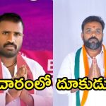 Mahabubabad Municipality: మున్సిపల్ ఎన్నికల్లో ప్రచార వాహనాలు రయ్ రయ్.. గెలుపు గుర్రాల కోసం విశ్వ ప్రయత్నాలు!
