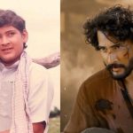 Mahesh Babu: అప్పుడు మాస్టర్ మహేష్ బాబు తీసుకున్న రెమ్యూనరేషన్ తెలిస్తే షాక్ అవుతారు..