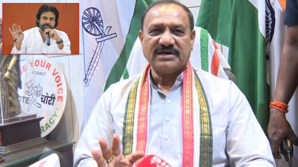 Mahesh Kumar on Pawan: బీజేపీ పరిస్థితి ‘భిక్షం దేహి’ అన్నట్టుంది.. పవన్ రాకపై మహేష్ కుమార్ గౌడ్ సంచలన వ్యాఖ్యలు