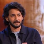 Mahesh Babu: వారణాసి కోసం 15 ఏళ్ల నిరీక్షణ… అసలు విషయం చెప్పిన మహేష్!